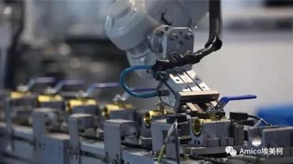 單項冠軍養成記 埃美柯以“冠軍閥門”軟件，智啟百姓小康生活新篇章